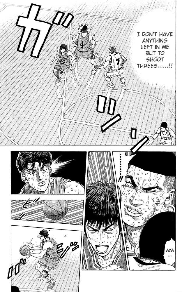 Slam Dunk, Chapter 248 image 17
